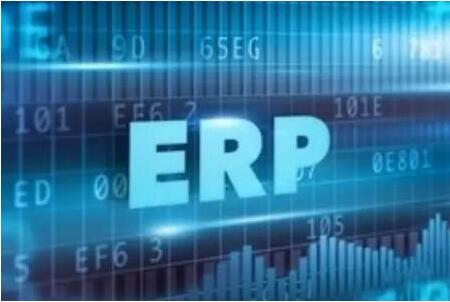 中小型制造企業(yè)快速平穩(wěn)上線(xiàn)ERP系統(tǒng)的訣竅